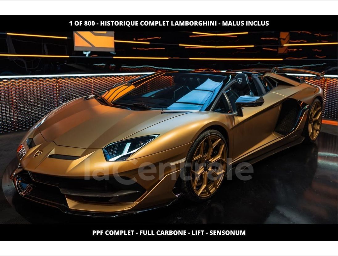 Lamborghini Aventador Roadster 