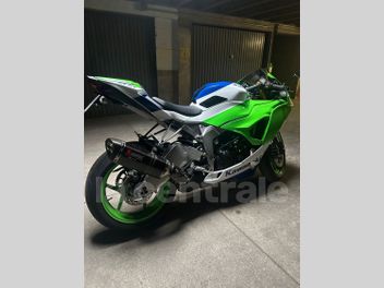 KAWASAKI ZX 6RR 636