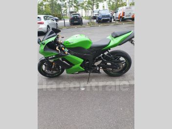 KAWASAKI ZX 6R NEW NINJA