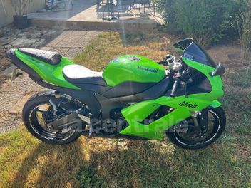 KAWASAKI ZX 6R NEW NINJA