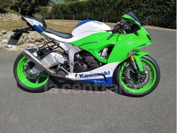 KAWASAKI ZX 6RR 636