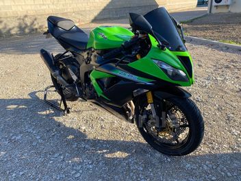 KAWASAKI ZX 6RR 636