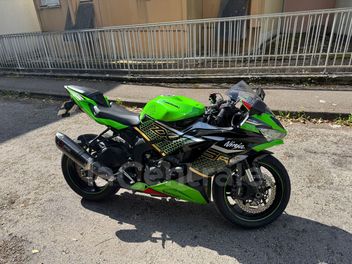 KAWASAKI ZX 6RR 636