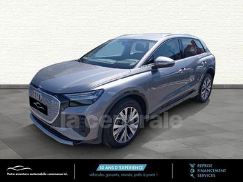 AUDI Q4 E-TRON 45 QUATTRO 265 DESIGN LUXE 82 KWH