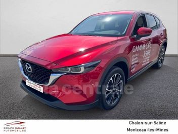 MAZDA CX-5 (2E GENERATION) II (2) 2.2 SKYACTIV-D 150 4X2 CENTRE-LINE BVM6