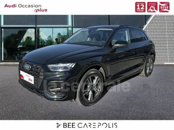 AUDI Q5 (2E GENERATION) II (2) 50 TFSIE 299 AVUS QUATTRO S TRONIC 7