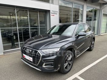 AUDI Q5 (2E GENERATION) II (2) 40 TDI 204 AVUS QUATTRO S TRONIC 7