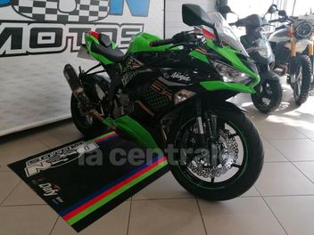 KAWASAKI ZX 6R NEW NINJA