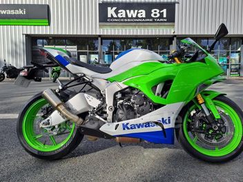 KAWASAKI ZX 6R NEW NINJA