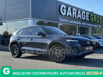 AUDI Q5 (2E GENERATION) II (2) 40 TDI 204 DESIGN QUATTRO S TRONIC 7