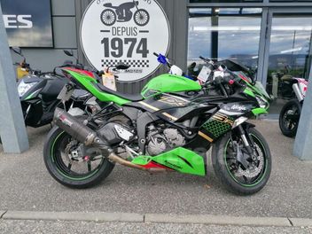 KAWASAKI ZX 6R NEW NINJA