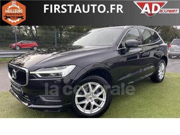 VOLVO XC60 (2E GENERATION) II B4 197 H BUSINESS EXECUTIVE GEARTRONIC 8