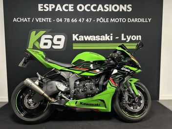 KAWASAKI ZX 6RR 636