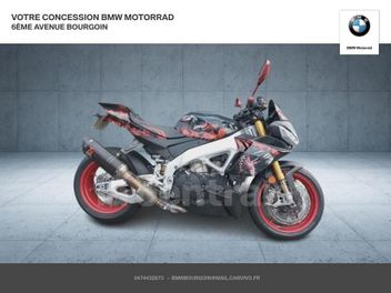 APRILIA TUONO 1100 V4 FACTORY