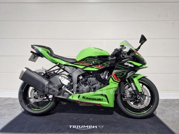 KAWASAKI ZX 6RR 636