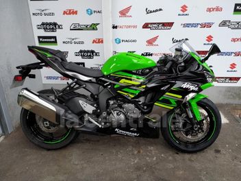 KAWASAKI ZX 6R NEW NINJA