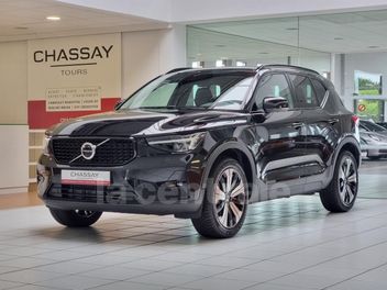 VOLVO XC40 T5 RECHARGE 180+82 PLUS DCT7