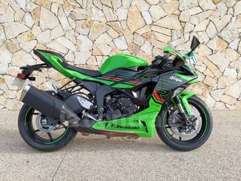 KAWASAKI ZX 6RR 636