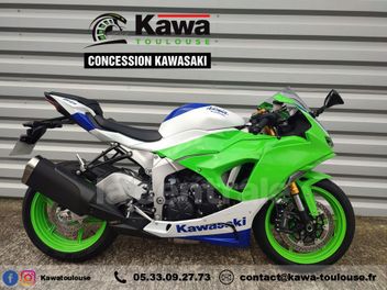 KAWASAKI ZX 6R 636