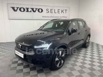 VOLVO EX40 SINGLE EXTENDED RANGE 252 1EDT ULTRA 82 KWH