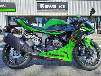 KAWASAKI ZX 6RR 636