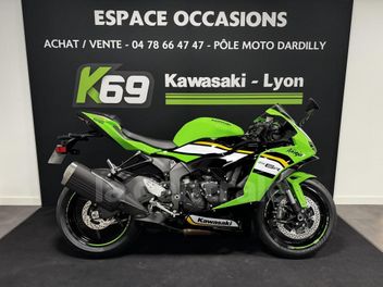 KAWASAKI ZX 6RR 636