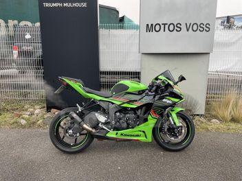 KAWASAKI ZX 6RR 636