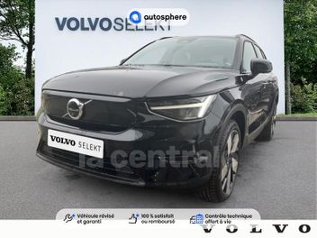 VOLVO EX40 SINGLE EXTENDED RANGE 252 1EDT ULTRA 82 KWH