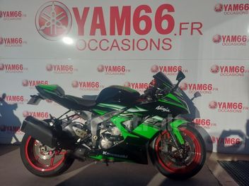 KAWASAKI ZX 6R 636