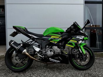 KAWASAKI ZX 6RR 636