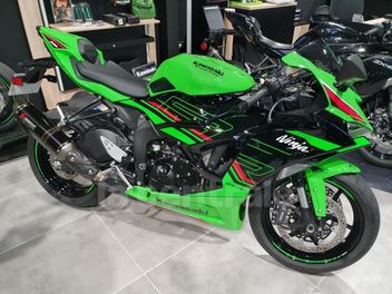 KAWASAKI ZX 6RR 636