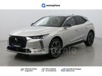 DS 