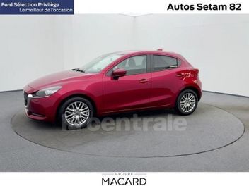 MAZDA 2 (3E GENERATION) III (2) 1.5 SKYACTIV-G M HYBRID 90 5CV SIGNATURE