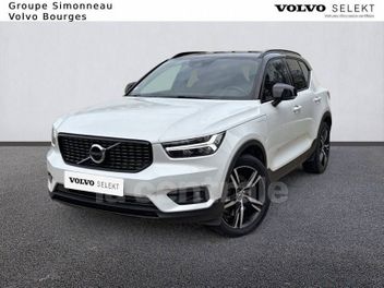 VOLVO XC40 T5 RECHARGE TWE 180+82 R-DESIGN DCT7