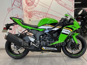 KAWASAKI ZX 6RR 636