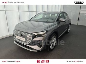 AUDI Q4 E-TRON 45 285 82KWH QUATTRO S LINE