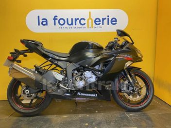 KAWASAKI ZX 6R 636