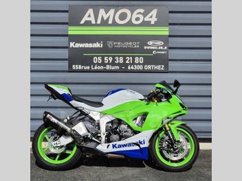 KAWASAKI ZX 6R 636