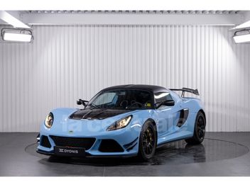 LOTUS 