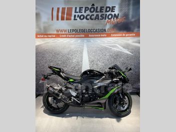 KAWASAKI ZX 6R 650