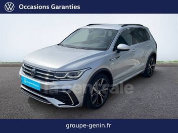 VOLKSWAGEN TIGUAN 2 II (2) 1.5 TSI 150 8CV R-LINE DSG7