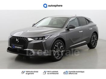 DS 