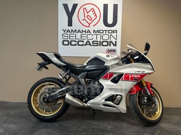 YAMAHA YZF R7 700 60TH