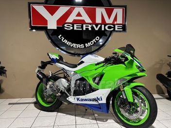 KAWASAKI ZX 6RR 636