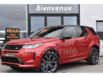 LAND ROVER 