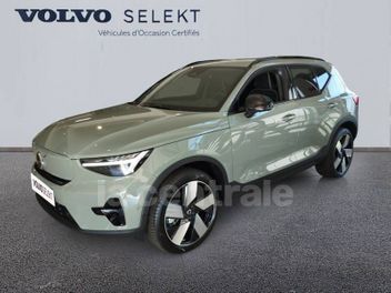 VOLVO EX40 SINGLE EXTENDED RANGE 252 1EDT PLUS 82 KWH