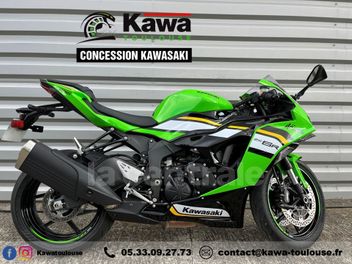 KAWASAKI ZX 6R NEW NINJA