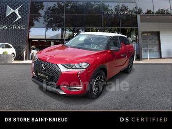 DS 