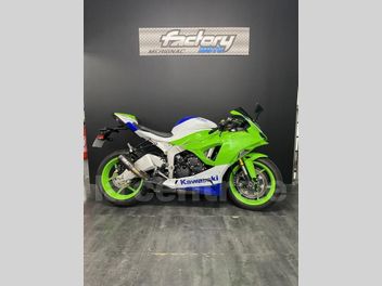 KAWASAKI ZX 6R NEW NINJA