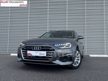 AUDI A4 (5E GENERATION) AVANT V (3) AVANT 30 TDI 136 7CV BUSINESS LINE S TRONIC